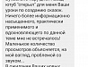 Новогодняя сказка для исполнения желания