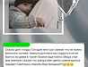 Новогодняя сказка для исполнения желания