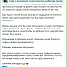 Регрессия в другие воплощения