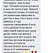 Исцеление внутреннего ребенка "Тетя, Повзрослей-ка!"