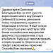 Исцеление внутреннего ребенка "Тетя, Повзрослей-ка!"