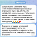 Исцеление внутреннего ребенка "Тетя, Повзрослей-ка!"