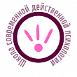 Интегративная психология