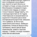 Исцеление внутреннего ребенка "Тетя, Повзрослей-ка!"